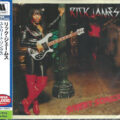 Rick James – Street Songs Rick James – Street Songs