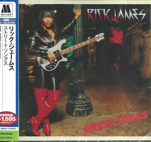 Rick James – Street Songs Rick James – Street Songs