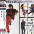 DeBarge – Rhythm Of The Night DeBarge – Rhythm Of The Night