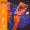 Foreigner – The Very Best...And Beyond