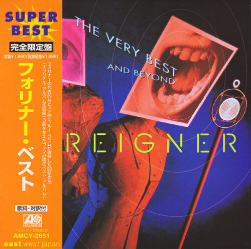 Foreigner – The Very Best...And Beyond