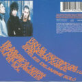 Soda Stereo – Canción Animal_1 Soda Stereo – Canción Animal