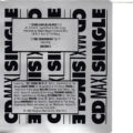 Kool & The Gang – Stone Love (Club Mix)_1 Kool & The Gang – Stone Love (Club Mix)