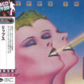 Lipps, Inc. – Mouth To Mouth Lipps, Inc. – Mouth To Mouth