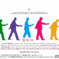Genesis – Live The Way We Walk_1 Genesis – Live / The Way We Walk (Volume Two: The Longs)