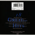 Sandra – 18 Greatest Hits_1 Sandra – 18 Greatest Hits