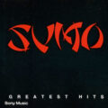 Sumo – Greatest Hits Sumo – Greatest Hits