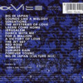 Alphaville – First Harvest 1984-92_1 Alphaville – First Harvest 1984-92