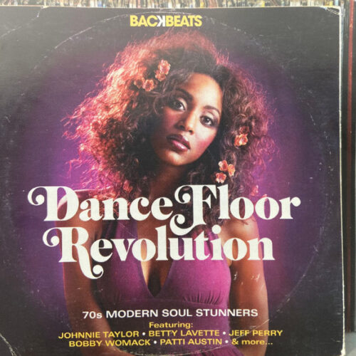 Dance Floor Revolution (70s Modern Soul Stunners) Dance Floor Revolution (70s Modern Soul Stunners)