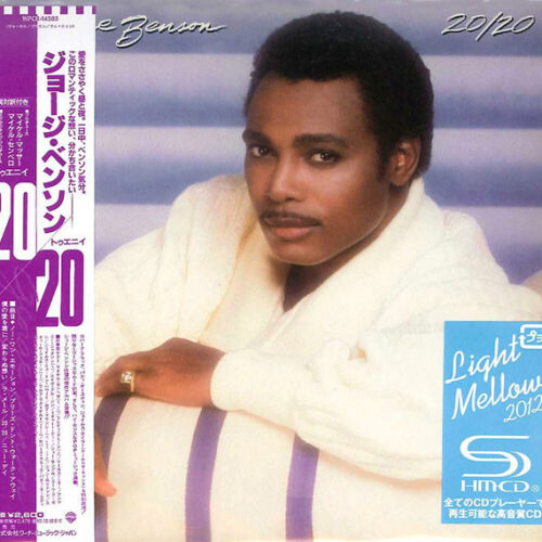 George Benson – 2020 George Benson – 20/20