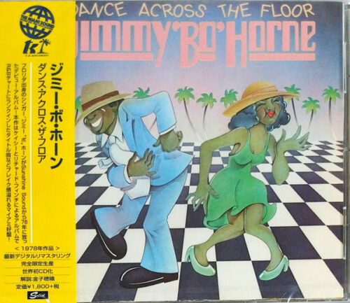 Jimmy Bo Horne – Dance Across The Floor Jimmy "Bo" Horne – Dance Across The Floor