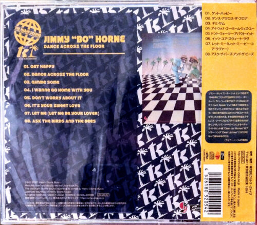 Jimmy Bo Horne – Dance Across The Floor1 Jimmy "Bo" Horne – Dance Across The Floor