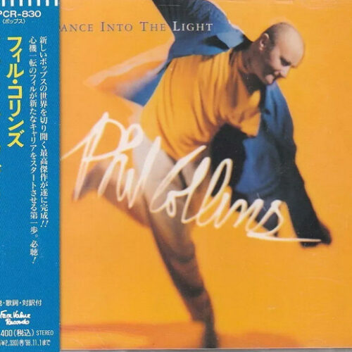 Phil Collins – Dance Into The Light Phil Collins – Dance Into The Light
