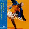 Phil Collins – Dance Into The Light