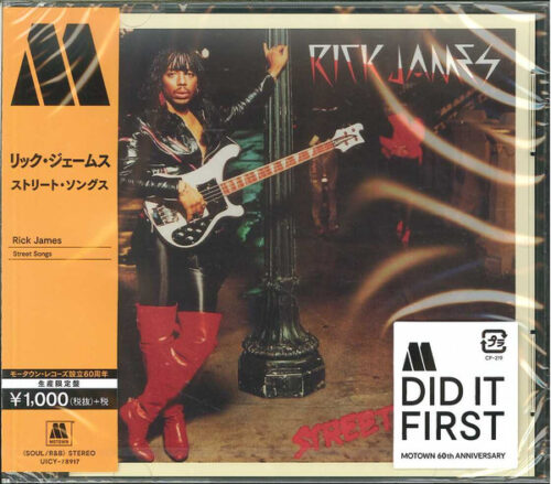 Rick James – Street Songs Rick James – Street Songs