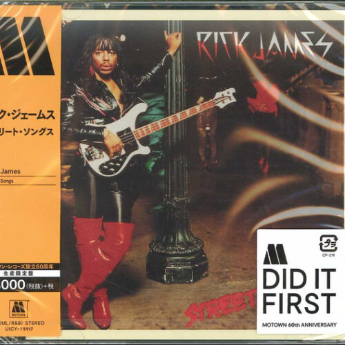 Rick James – Street Songs Rick James – Street Songs