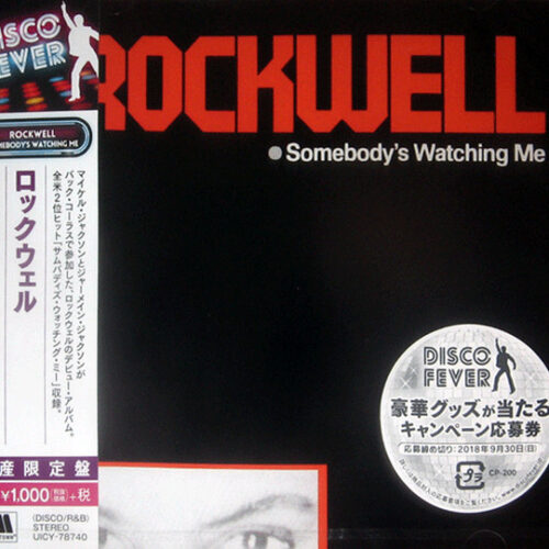 Rockwell – Somebody's Watching Me Rockwell – Somebody's Watching Me