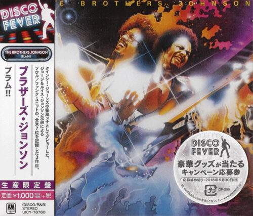 Brothers Johnson – Blam!! Brothers Johnson – Blam!!