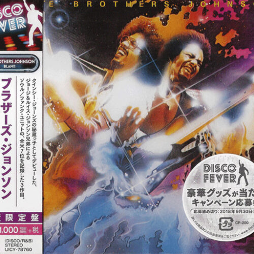 Brothers Johnson – Blam!! Brothers Johnson – Blam!!