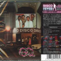 GQ – Disco Nights_1 GQ – Disco Nights (Bonus tracks)