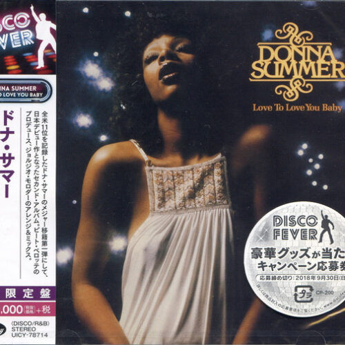 R-11775583-1667733979-6591 Donna Summer – Love To Love You Baby