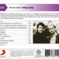R-9762750-1518987642-3479 Wang Chung – Playlist: The Very Best Of Wang Chung