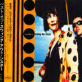 Swing Out Sister – The Best Of Swing Out Sister – The Best Of