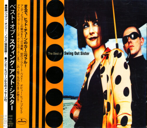 Swing Out Sister – The Best Of Swing Out Sister – The Best Of