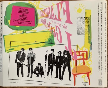 The J. Geils Band _1 The J. Geils Band – Flashback - The Best Of J. Geils Band