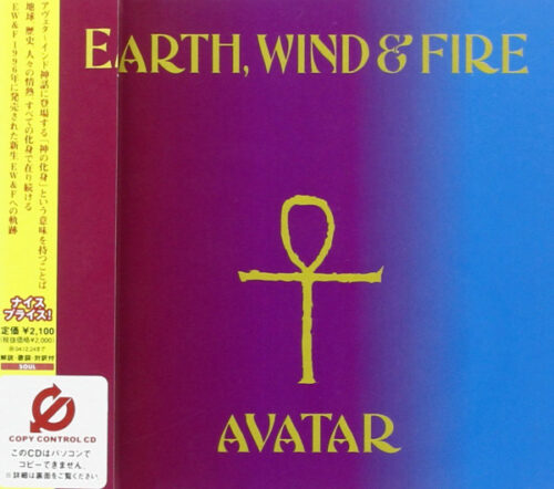 R-11056631-1509041159-8172 Earth, Wind & Fire – Avatar