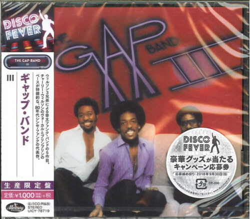 R-11775902-1526988371-8750 The Gap Band – Gap Band III