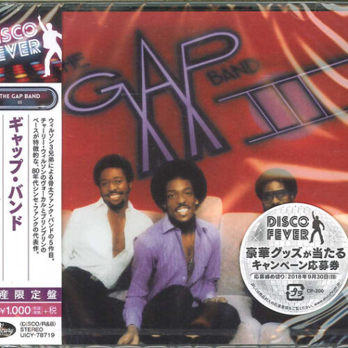 R-11775902-1526988371-8750 The Gap Band – Gap Band III
