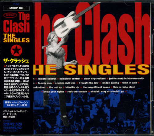 R-13657592-1558425605-9528 The Clash – The Singles