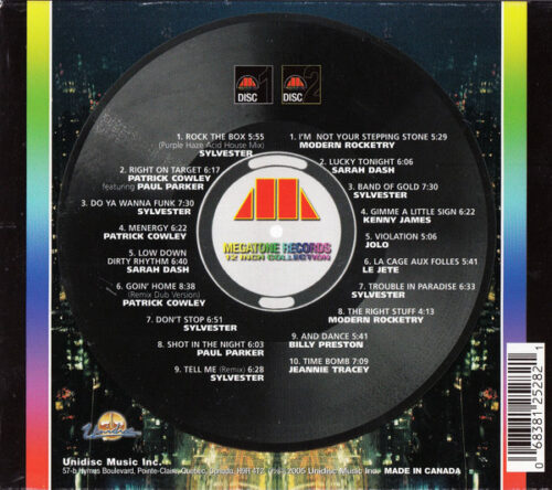 R-1408269-1708615743-6516 Megatone Records 12 Inch Collection 1