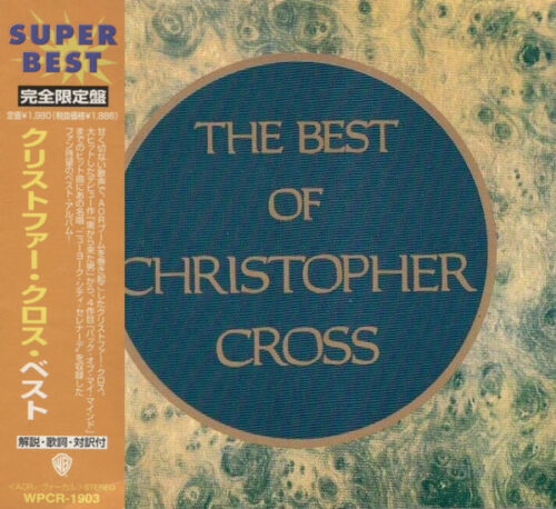 R-15257123-1588791956-6907 Christopher Cross – The Best Of Christopher Cross
