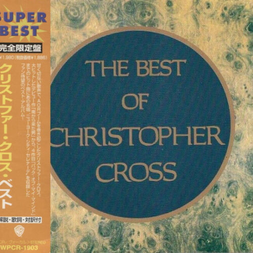 R-15257123-1588791956-6907 Christopher Cross – The Best Of Christopher Cross