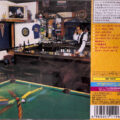 R-29273215-1703244154-9903 Huey Lewis & The News – Sports