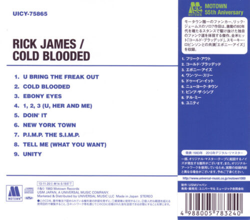 R-5124000-1521522881-3936 Rick James – Cold Blooded