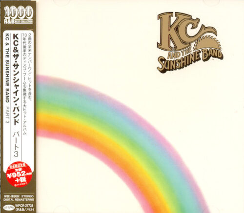 R-6112098-1424627615-6651 KC And The Sunshine Band – Part 3