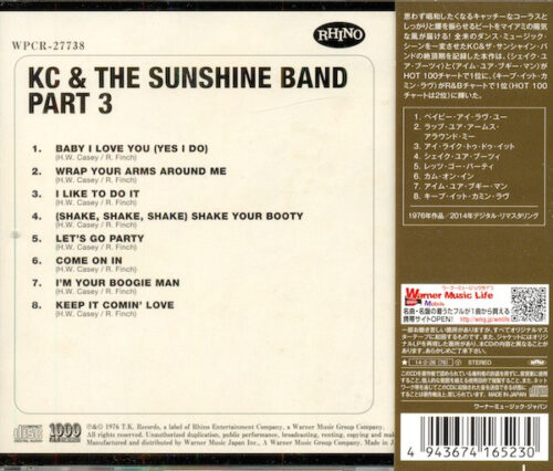 R-6112098-1424627711-5075 KC And The Sunshine Band – Part 3