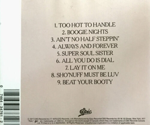 R-6793143-1517613410-5456 Heatwave – Too Hot To Handle
