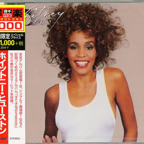 R-9328158-1478669879-4153 Whitney Houston – Whitney