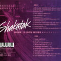 R-6074033-1614638696-4163 Shakatak – More 12 Inch Mixes