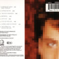 Wang Chung ‎– Mosaic