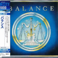 R-8922725-1532362908-9498 Balance – Balance (Limited Edition)