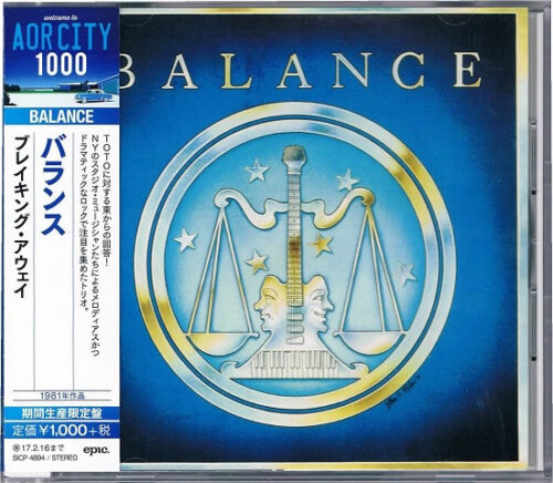 R-8922725-1532362908-9498 Balance – Balance (Limited Edition)