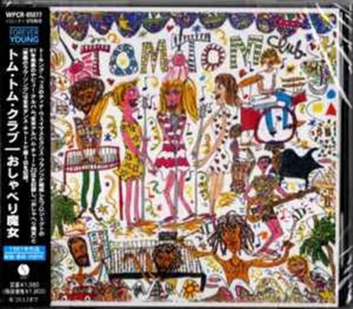 R-32342001-1732099210-2144 Tom Tom Club – Tom Tom Club