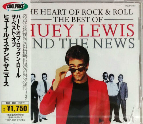 R-9027906-1700243905-2429 Huey Lewis And The News – The Heart Of Rock & Roll (The Best Of Huey Lewis And The News)