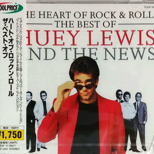 R-9027906-1700243905-2429 Huey Lewis And The News – The Heart Of Rock & Roll (The Best Of Huey Lewis And The News)
