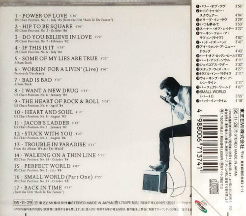 R-9027906-1700243908-6961 Huey Lewis And The News – The Heart Of Rock & Roll (The Best Of Huey Lewis And The News)
